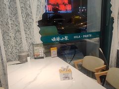 -嗨辣小聚·盘锦河蟹·海鲜烧烤龙虾(盘锦十年好店)