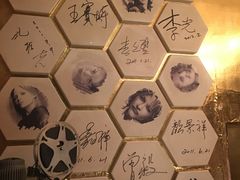 -小广寒电影艺术餐厅(小广寒经三路店)
