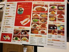 -船歌·鱼水饺青岛菜(国贸商城店)