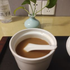 -御品•瑶浴灸疗SPA