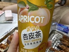 -文文烤肉(大皮院店)