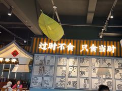 -蜀香格格•剁椒鱼头(龙西店)