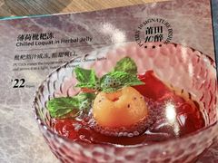 -莆田餐厅PUTIEN(颐堤港店)