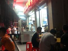 -菜忠潮州牛肉店(岗厦店)