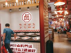 -贤合庄卤味火锅(安吉万达店)