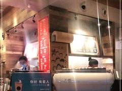 -星巴克(武康路店)