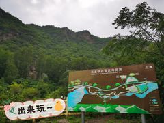-百里山水画廊乌龙峡谷