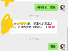 -颐泽幼儿园