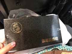 -筑地玉寿司(銀座コア店)