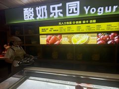 -北方暖暖温泉洗浴(沈阳北站店)