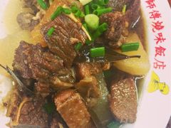 -陈光记烧腊店(罗保博士街店)