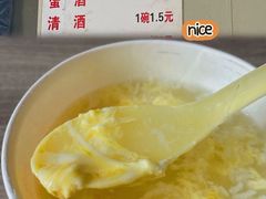 -老字号武昌重油烧梅(民主路店)