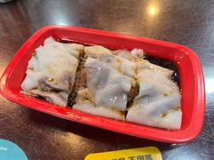 -昇记肠粉王(福华路店)