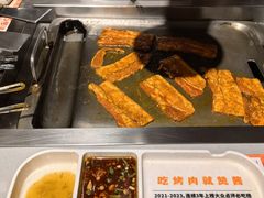 -赞酱川式烤肉(蜀都万达店)