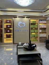 -厦门屿爱月子中心(独栋海湾店)
