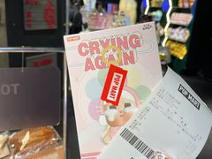 -泡泡玛特POPMART(西单大悦城店)