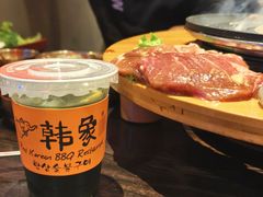 -韩象烤肉·韩国料理(市南麦凯乐旗舰店)