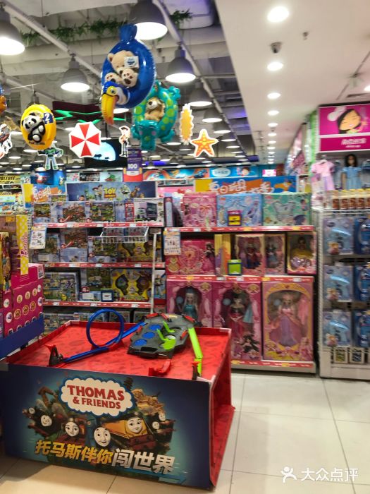 玩具反斗城(印象城购物中心店)图片