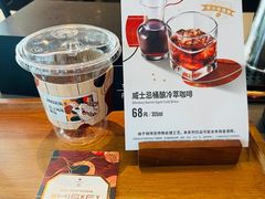 -星巴克(真如星光耀广场店)