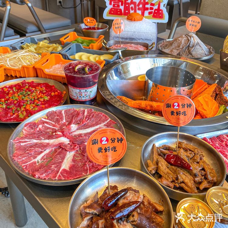 别问了！别问了！就在沈阳！真心好吃[流泪][流泪]