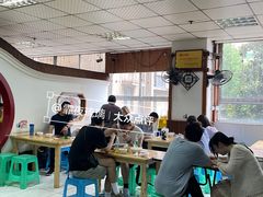 -老丘丘(较场口店)