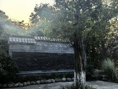 -白帝城·瞿塘峡景区