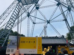 -灵顺寺