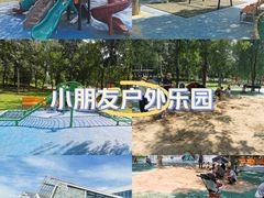 -东升八家郊野公园