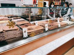 -Laderach 莱德拉(上海环贸iapm店)