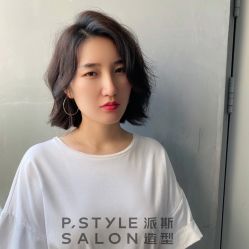 -P.STYLE派斯造型