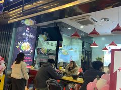 门面-螺少野柳州螺蛳粉(鱼化寨地铁商业街店)