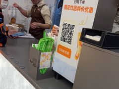 -CoCo都可(秀英万达店)