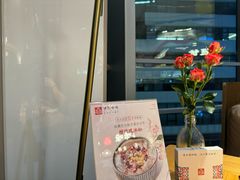 -甘思咪哚·云南艺术餐厅(天河广百店)