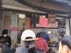 -蓉城西二道无名冒菜(西二道街店)