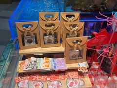 -海底捞火锅(长宁路龙之梦店)
