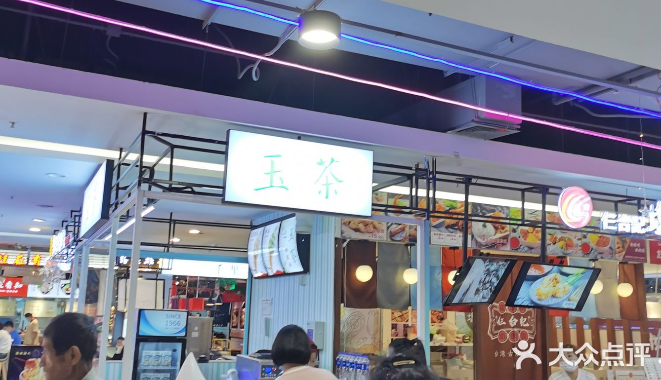 在哈尔滨大大小小得商业综合体里只能算是小兄弟