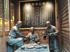-王庄阿咪海鲜大排档(上下杭店)