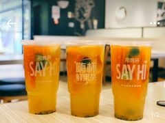 -必胜客(东岳店)