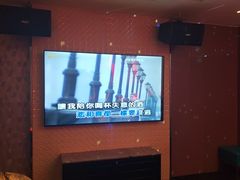 -佰迪乐KTV·大屏K歌(公园店)