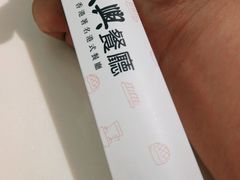 -太兴餐厅(东方广场分店)