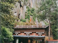 -卡定沟景区