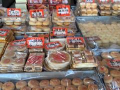 零售区-权记百年老字号(牌坊街店)