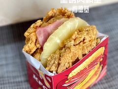 培根鸡腿重磅肉霸堡-肯德基(观前新店)