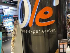 -Olé精品超市(重庆观音桥店)