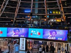 -南京时尚莱迪购物广场(正洪街店)