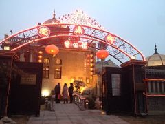 iphone_upload_pic-卫鼎轩·曹公馆(鼓楼店)