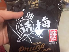 -大润发(康桥店)