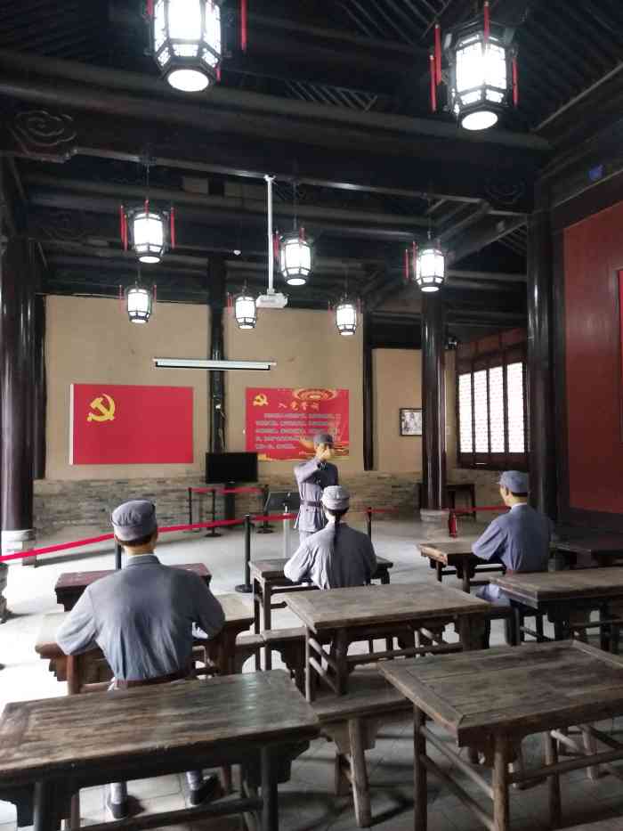 吴家大院-" 一部电视剧《那年花开月正圆》,让."-大众点评移动版
