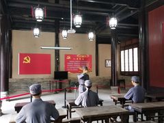-吴家大院