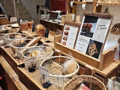 -佐敦面包铺·JORDAN BAKERY